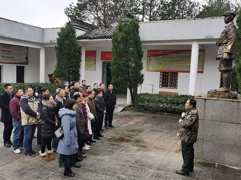 屯溪區(qū)委辦黨支部、屯溪城建投公司黨支部聯(lián)合開展主題黨日共建活動(dòng)