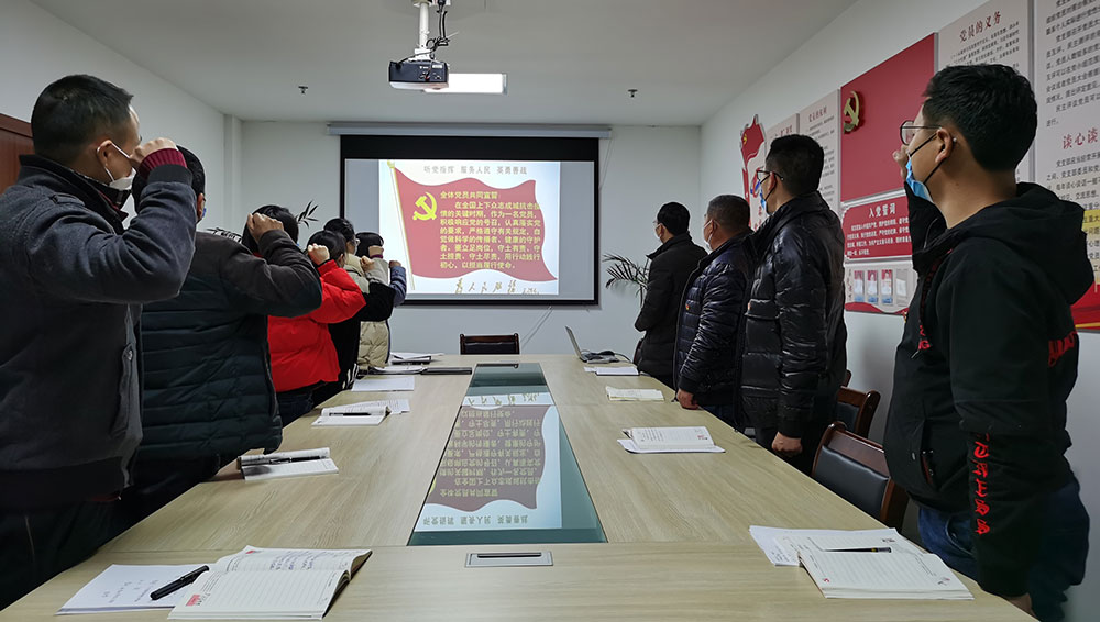 屯溪城建投公司黨支部開展“我是黨員、抗疫有我”主題黨日活動(dòng)