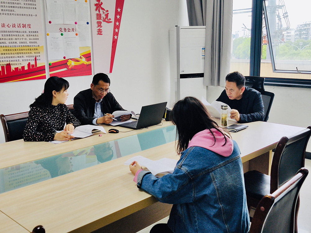推進(jìn)主體信用評級，構(gòu)建集團(tuán)融資平臺