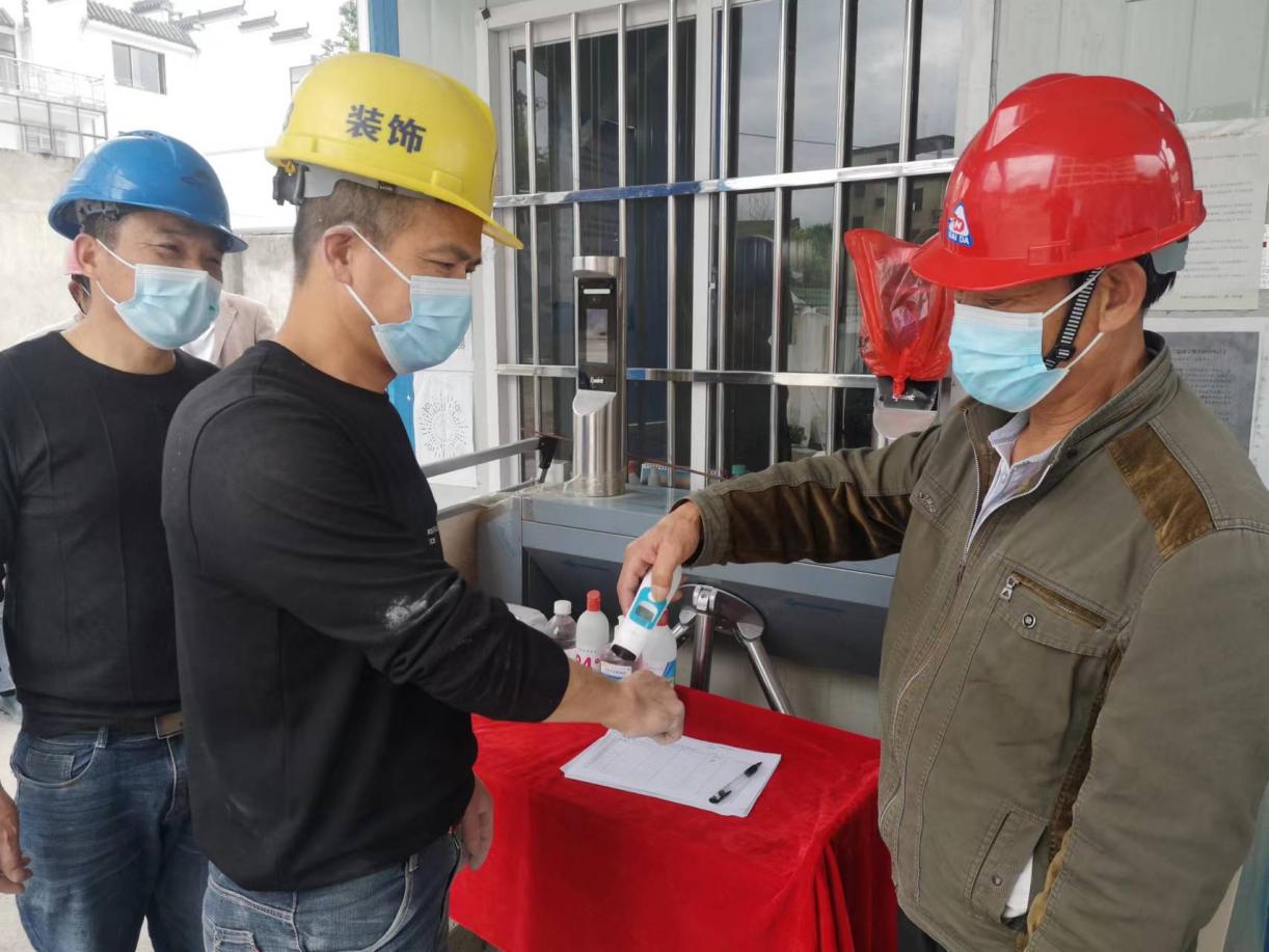 屯溪城建投公司多措并舉，筑牢建筑工地“防疫墻”