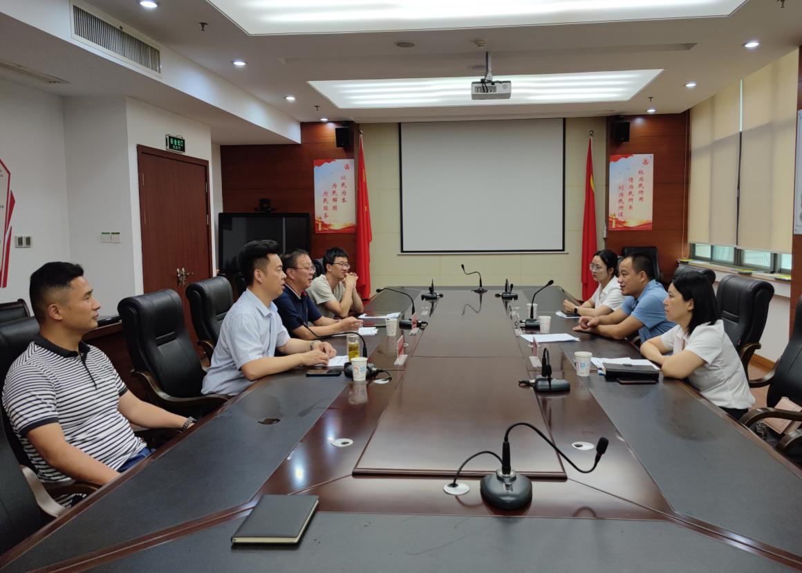 強化監(jiān)事會履職，推動高質(zhì)量發(fā)展