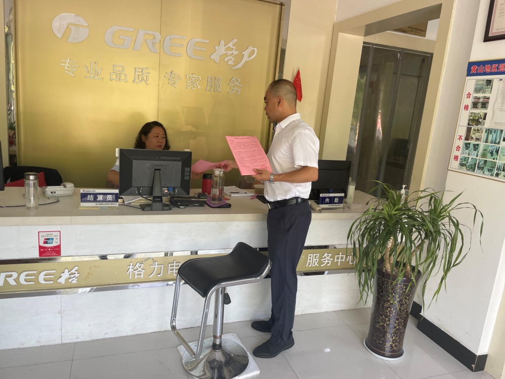 抓安全重落實，國資公司開展夏季高溫安全檢查工作