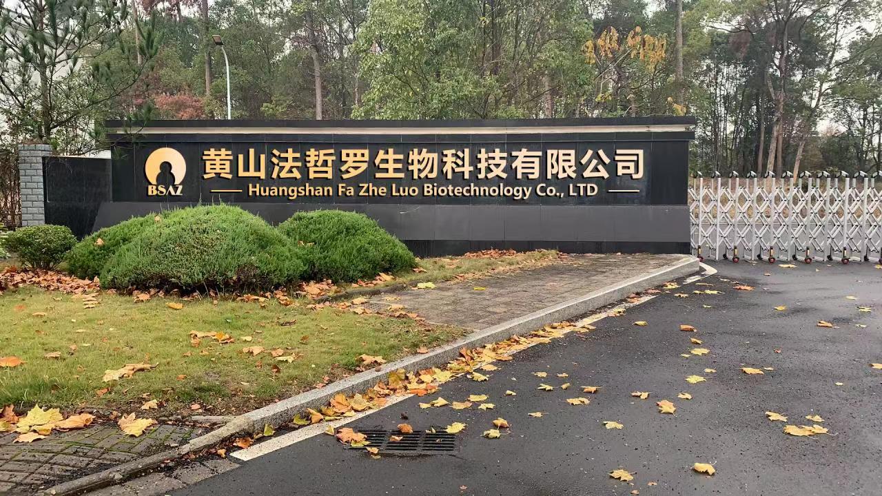 江南擔(dān)保：點(diǎn)“識(shí)”成金，為科創(chuàng)企業(yè)融資增信