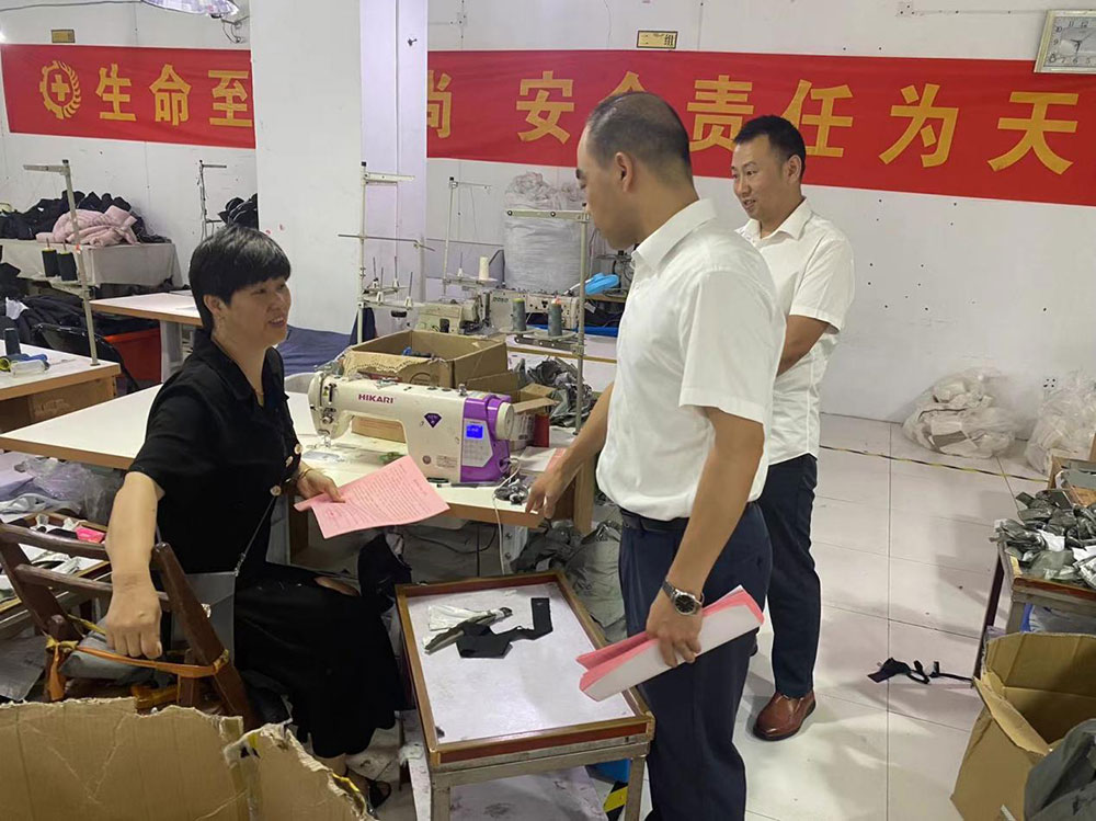 守護(hù)國資安全，我們在行動