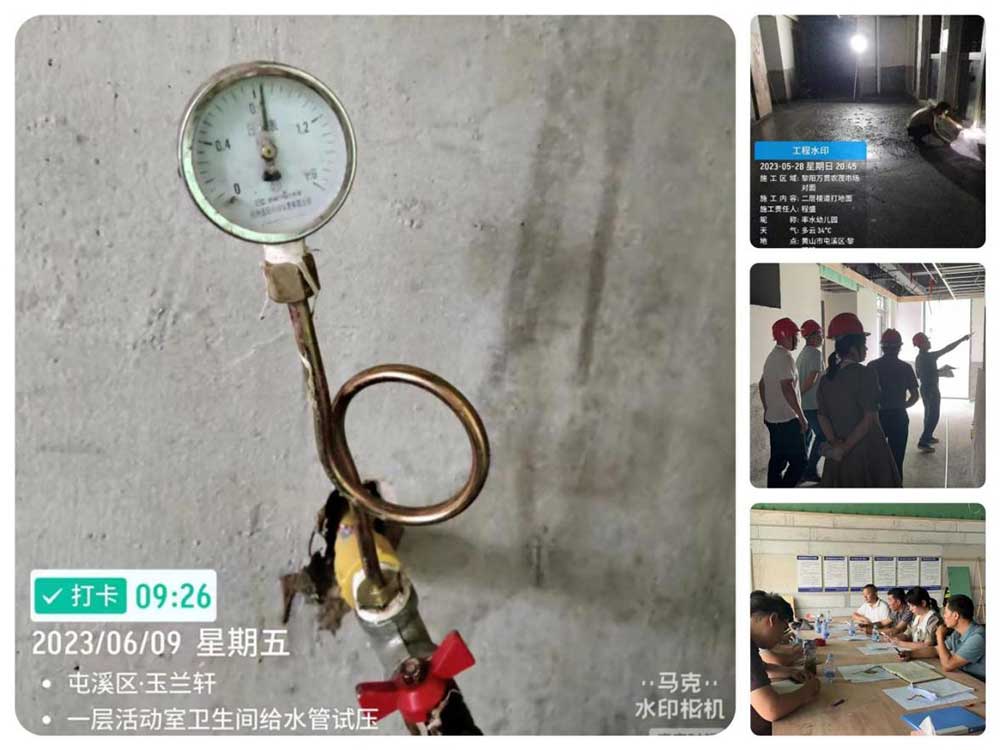 “城悅”品牌——聚焦項(xiàng)目代建，力爭創(chuàng)優(yōu)工程