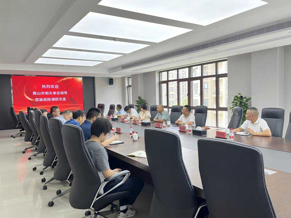 城建投公司率隊(duì)赴杭州學(xué)習(xí)—打造宜居、韌性、智慧城市
