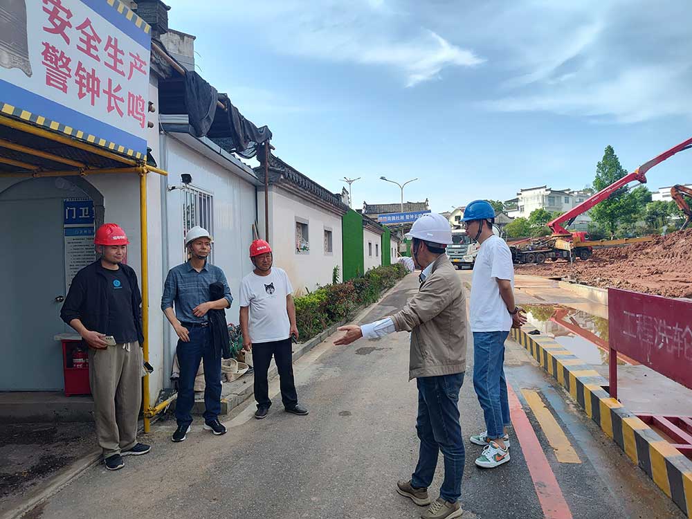 筑牢安全防線，強(qiáng)化質(zhì)量管理——城建投公司對各在建項目開展安全質(zhì)量專項檢查