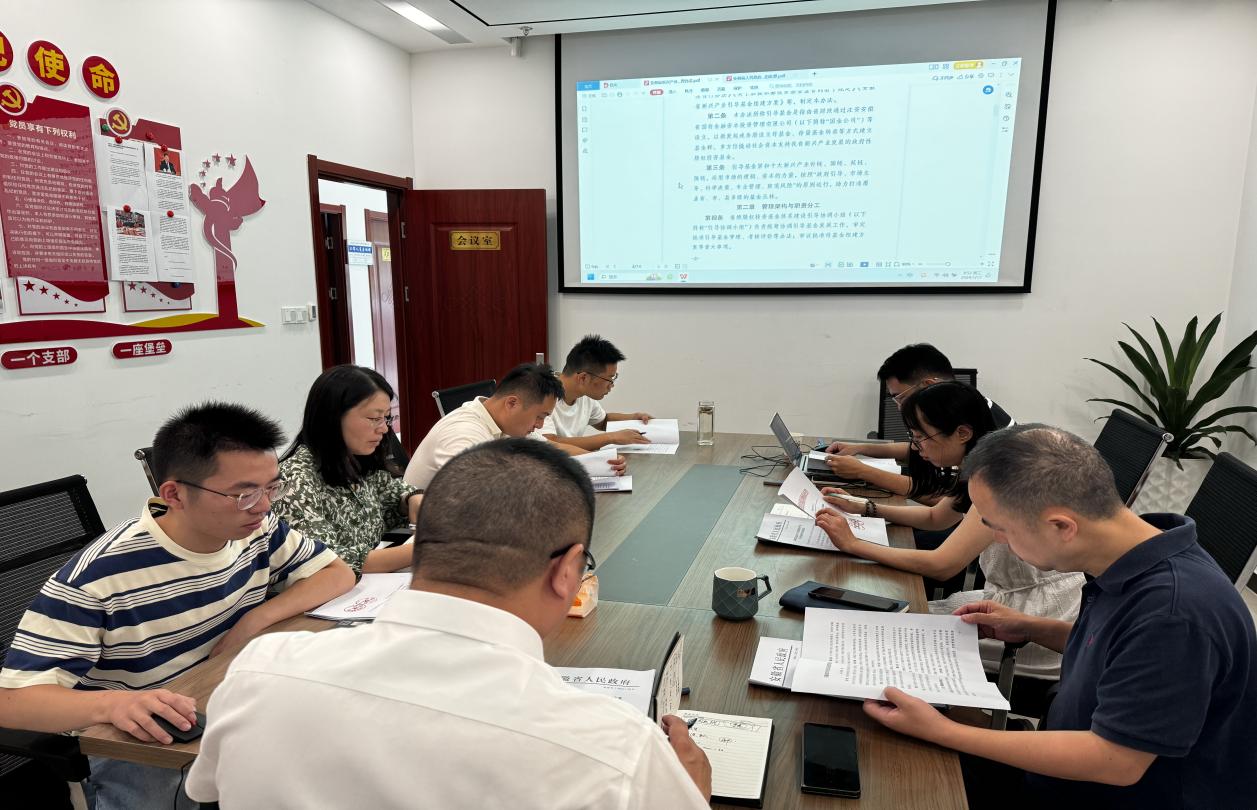 合規(guī)先行，穩(wěn)健致遠