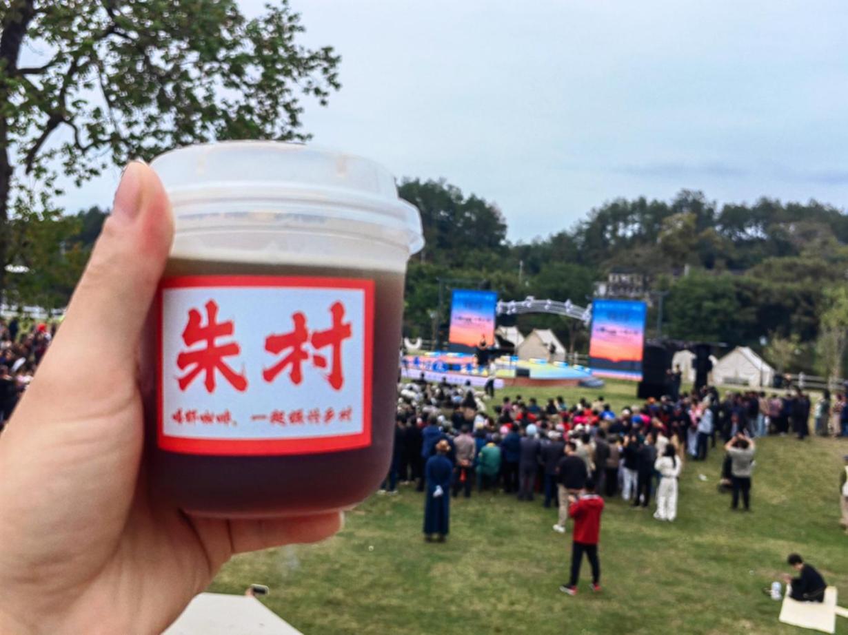 “出攤”即“出圈”！朱村“荷·咖啡”邀您一起聆聽經典！