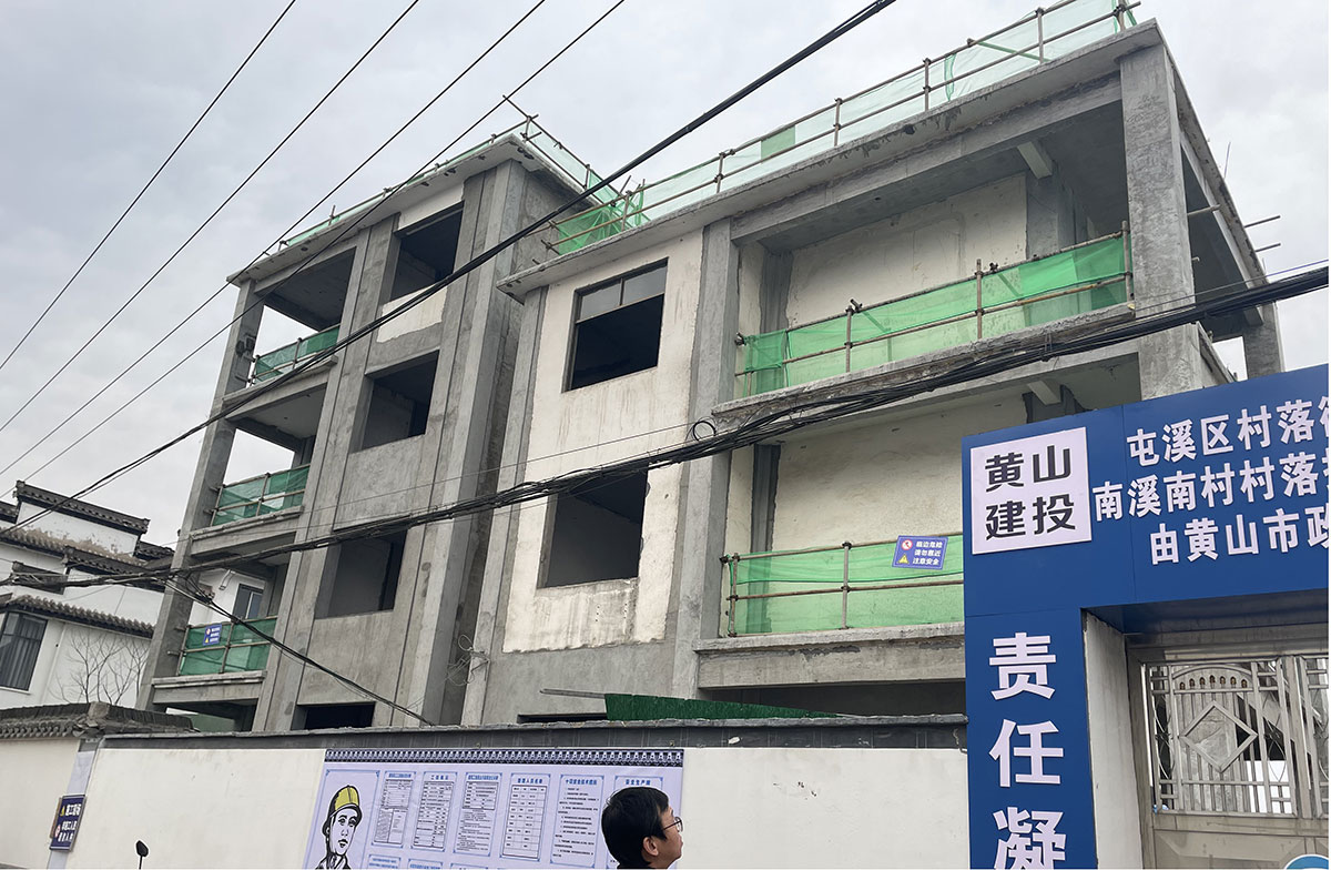 黨建引領進工地，支部聯(lián)動促發(fā)展