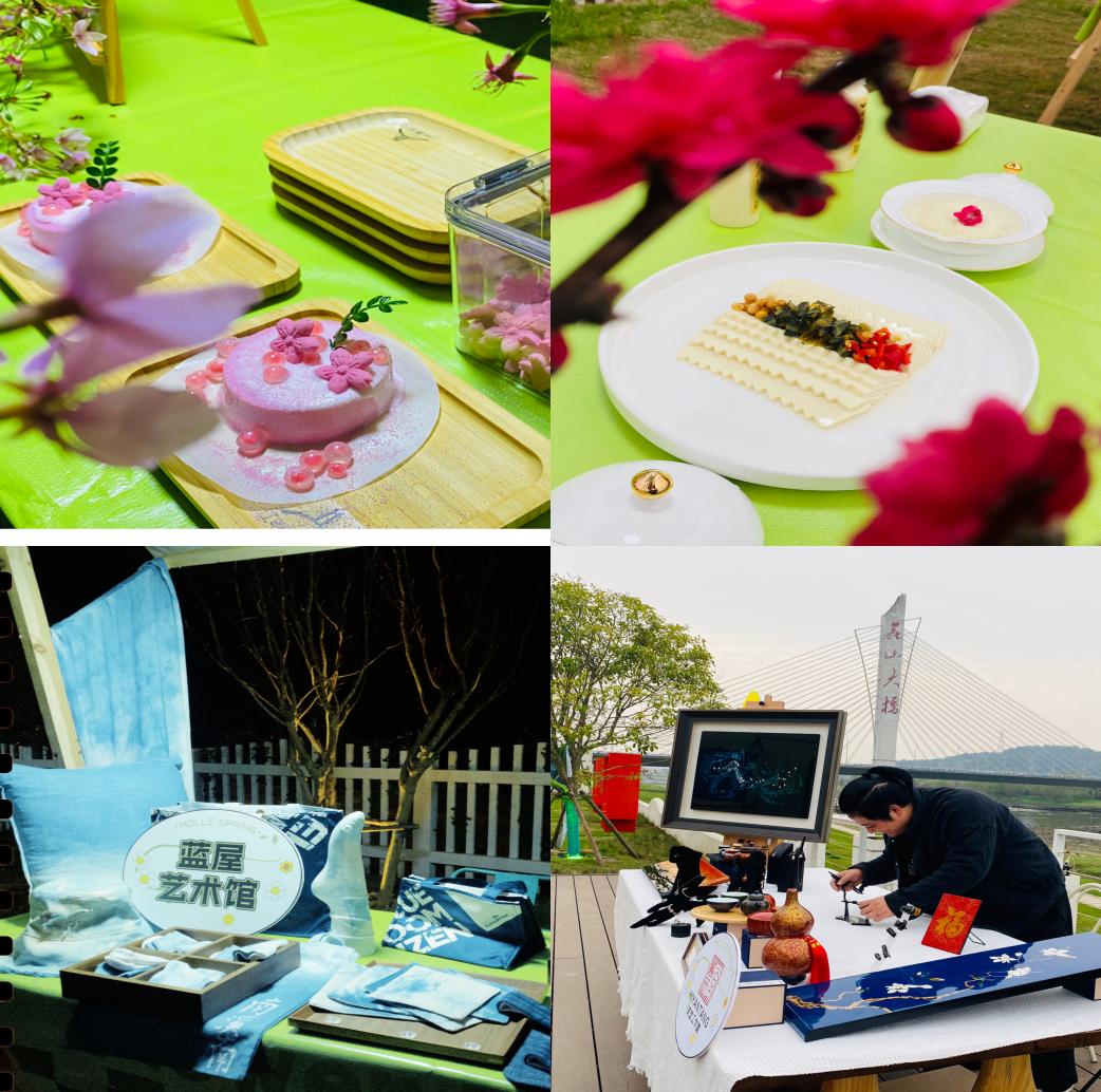 南溪南春夜尋芳：篝火為引，點亮鄉(xiāng)村之旅